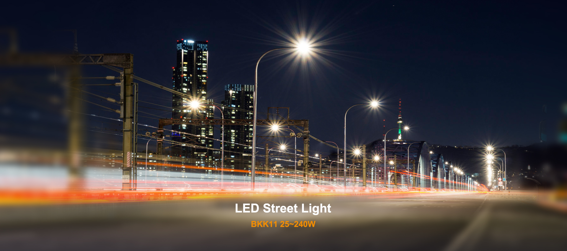 LED street light