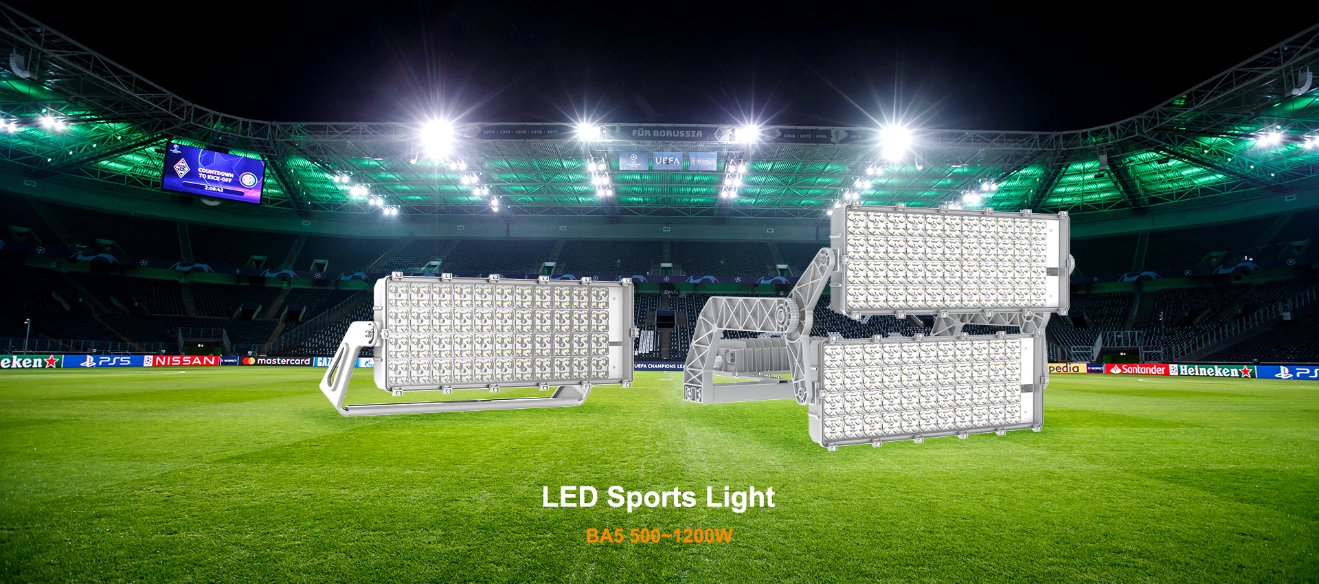 sports light