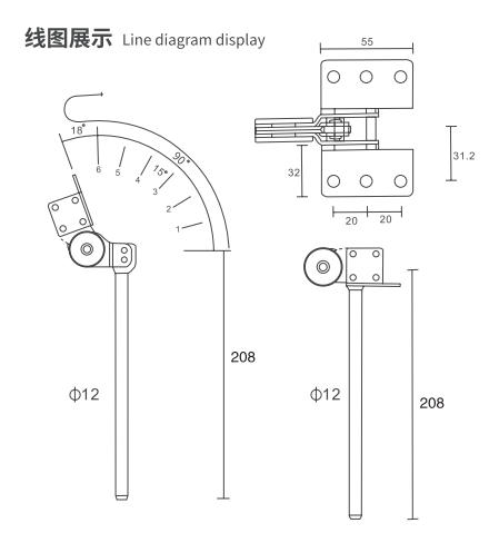 Headrest Adjustment Hinge drawing