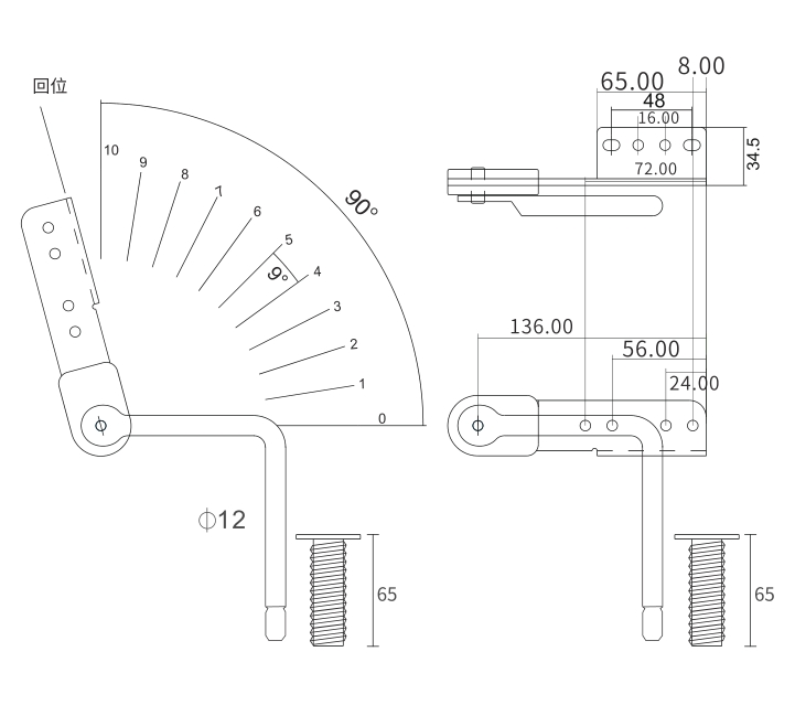 head angle adjustment