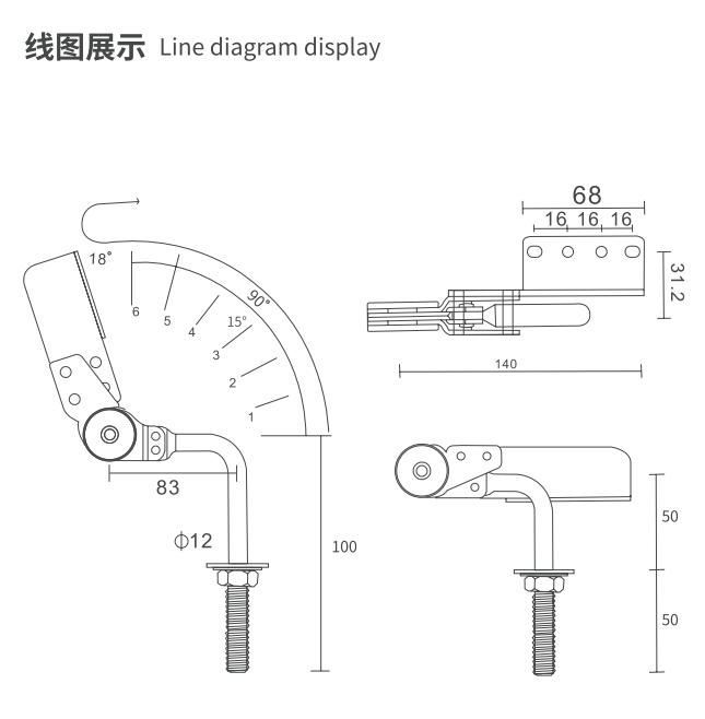 headrest sofa ratcheting hinge drawing