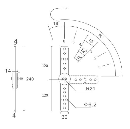 Armrest Position Hinge