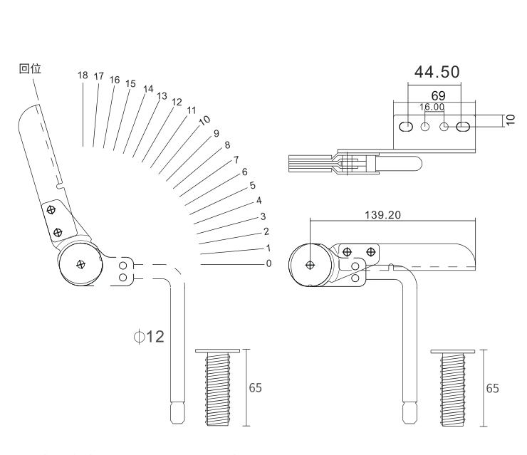 angle hinge