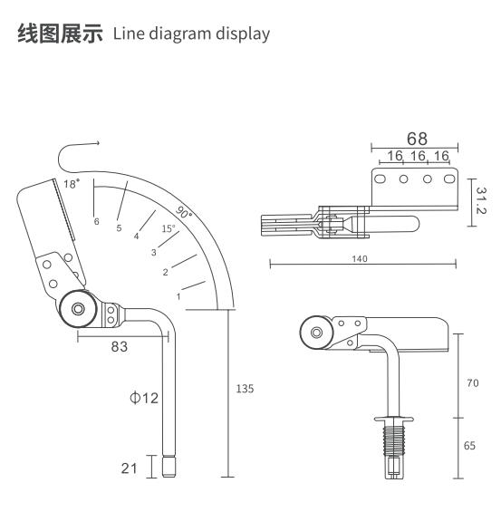 Sofa Tilt Mechanism drawing