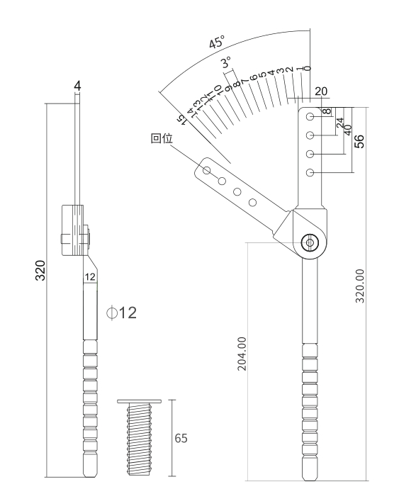 positioning mechanism