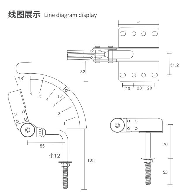 Sofa Headrest Adjustable Mechanism drawing
