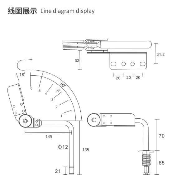 Sofa Headrest Tilt Mechanism drawing