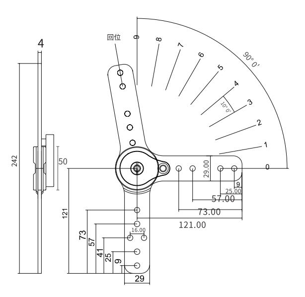 Adjustable Sofa Armrest Mechanism