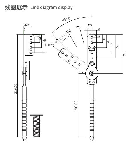 Functional Sofa Headrest Hinge