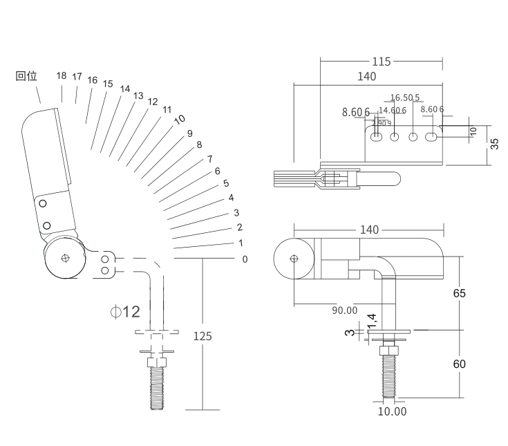 Pillow Hinge Mechanism