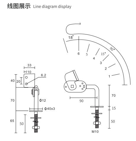 Sofa Headrest Mechanism drawing