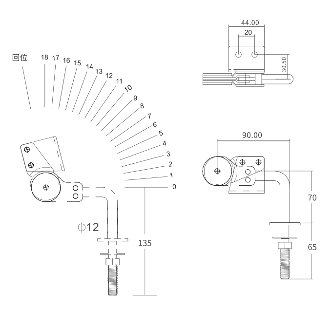 Bracket Hinge