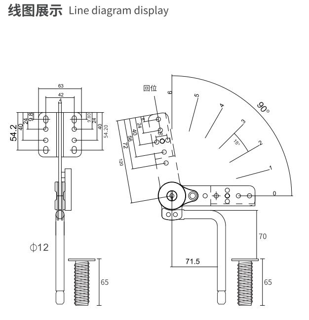 adjustable sofa hinged ratchet drawing