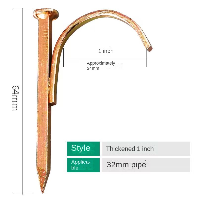 HOOK NAIL
