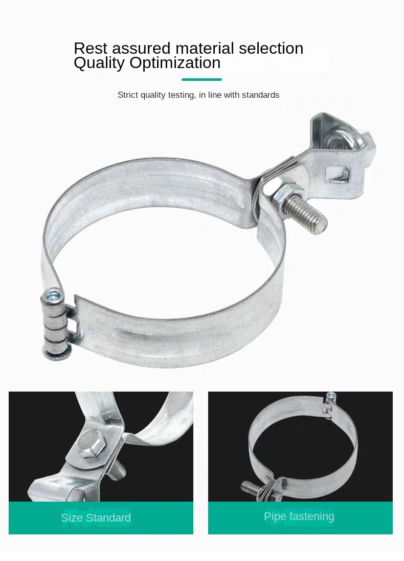 LANTERN CLAMP