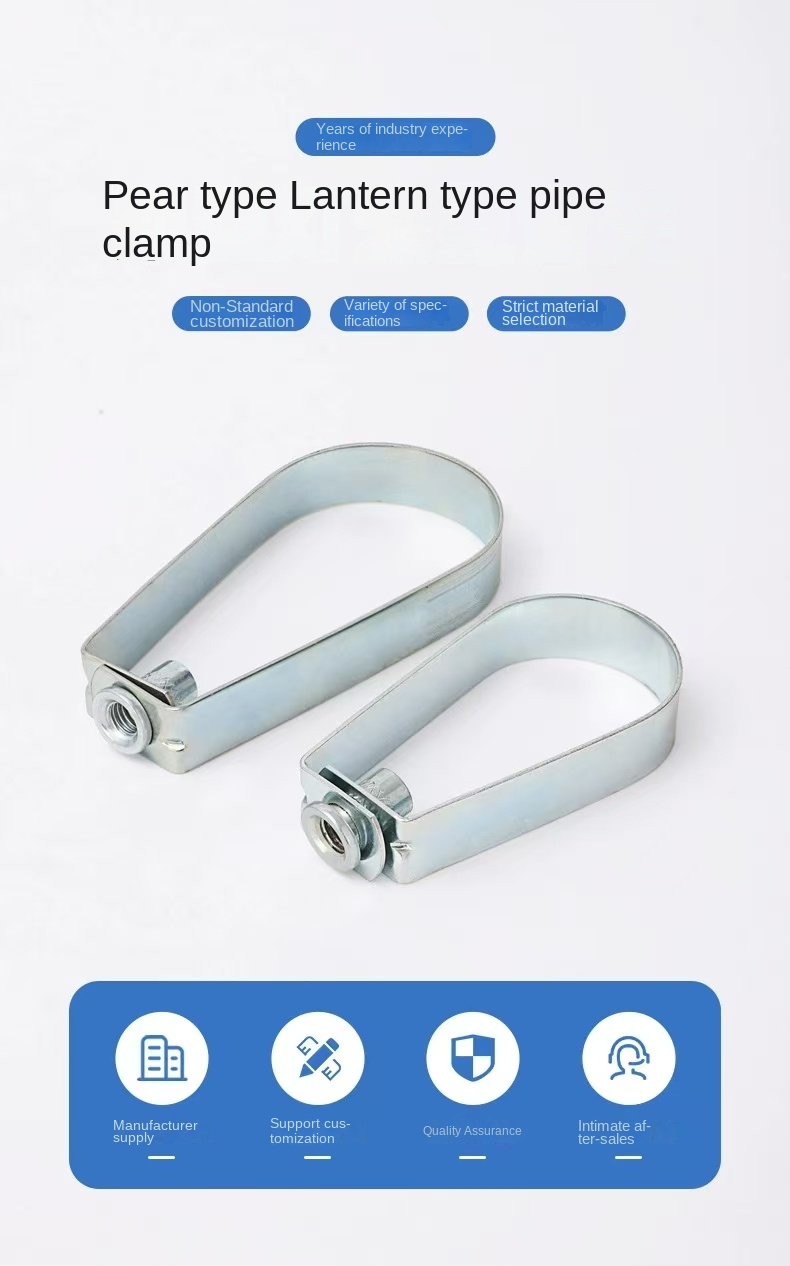 1 PEAR CLAMP PIPE