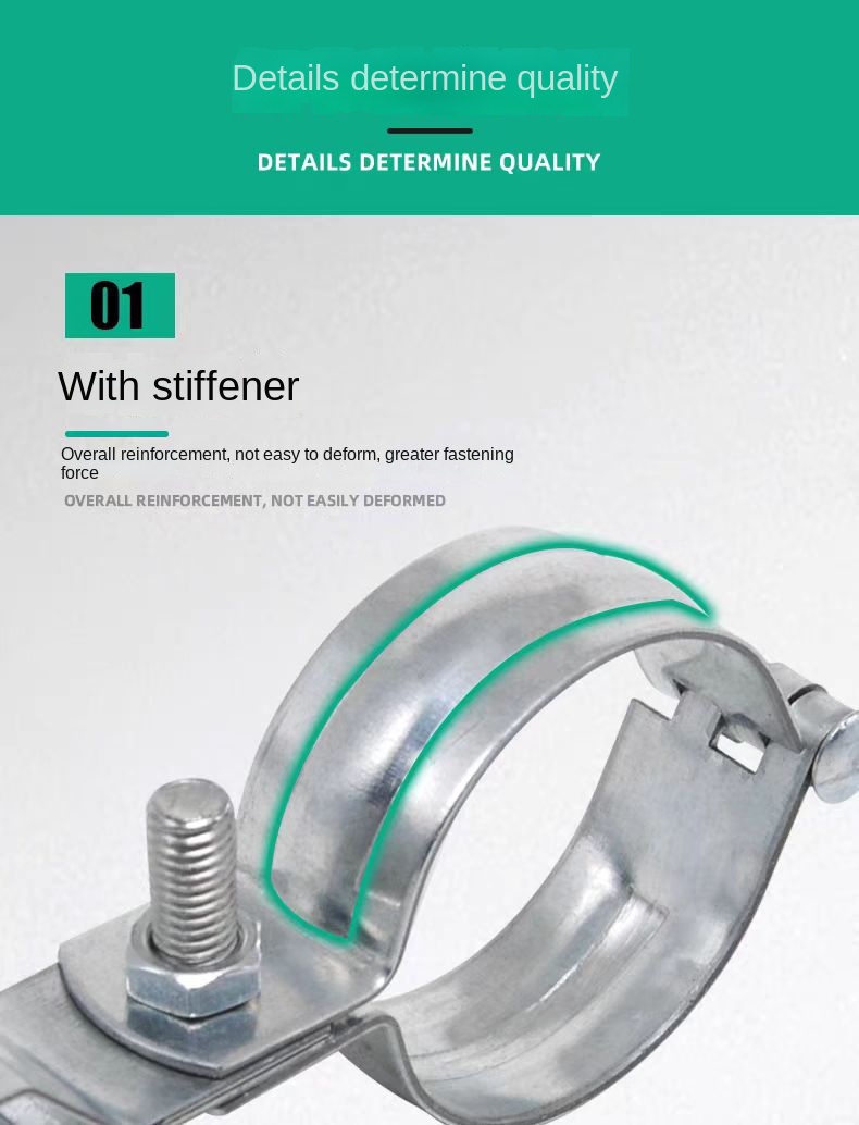 LANTERN CLAMP