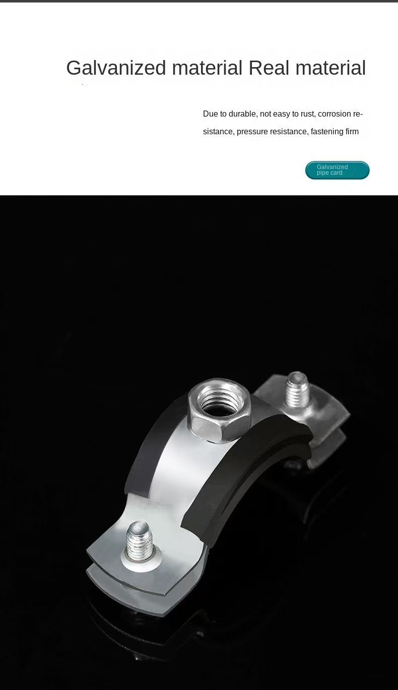 M8 CLAMP
