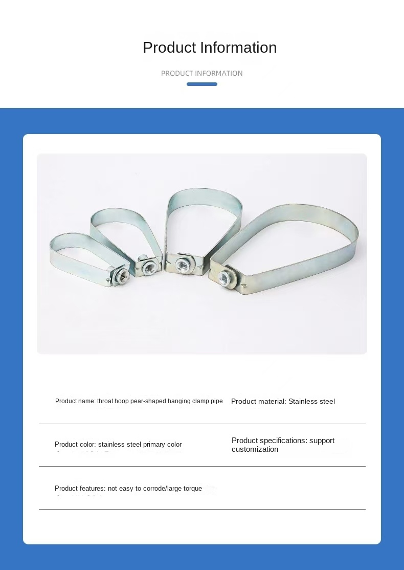 PEAR CLAMP PIPE