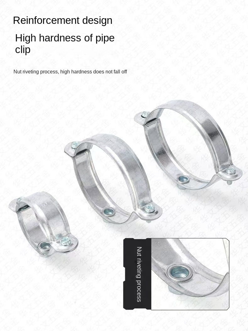 WIDE CLAMP