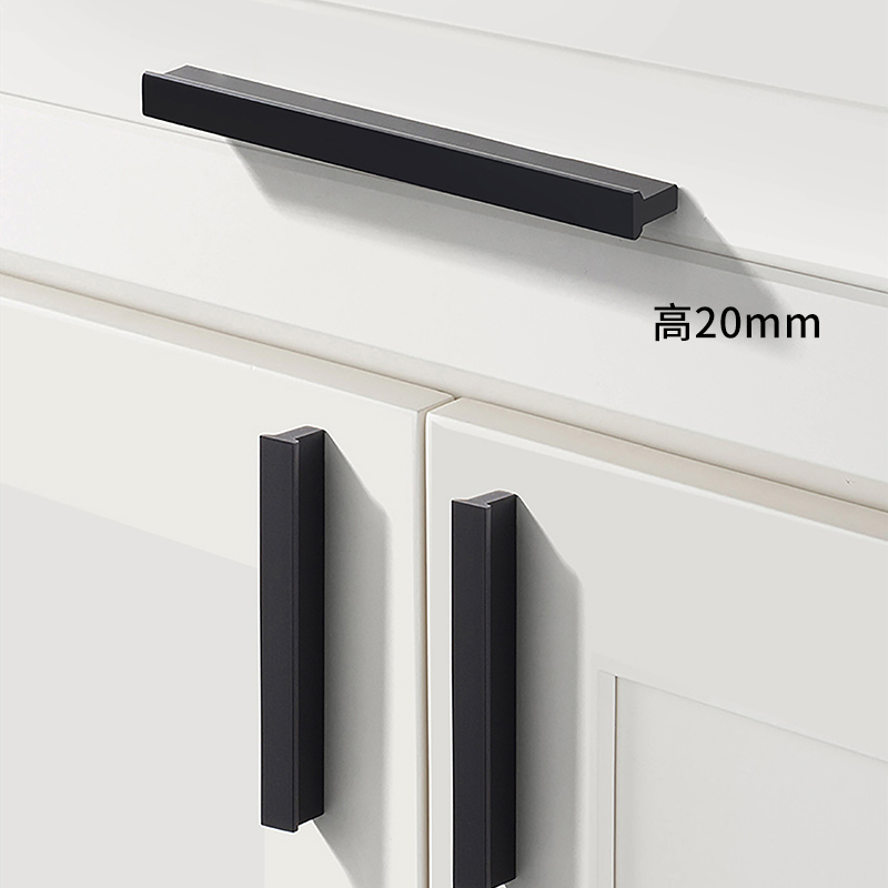 aluminum profile Embedded Finger Pulls long size supplier in wenzhou