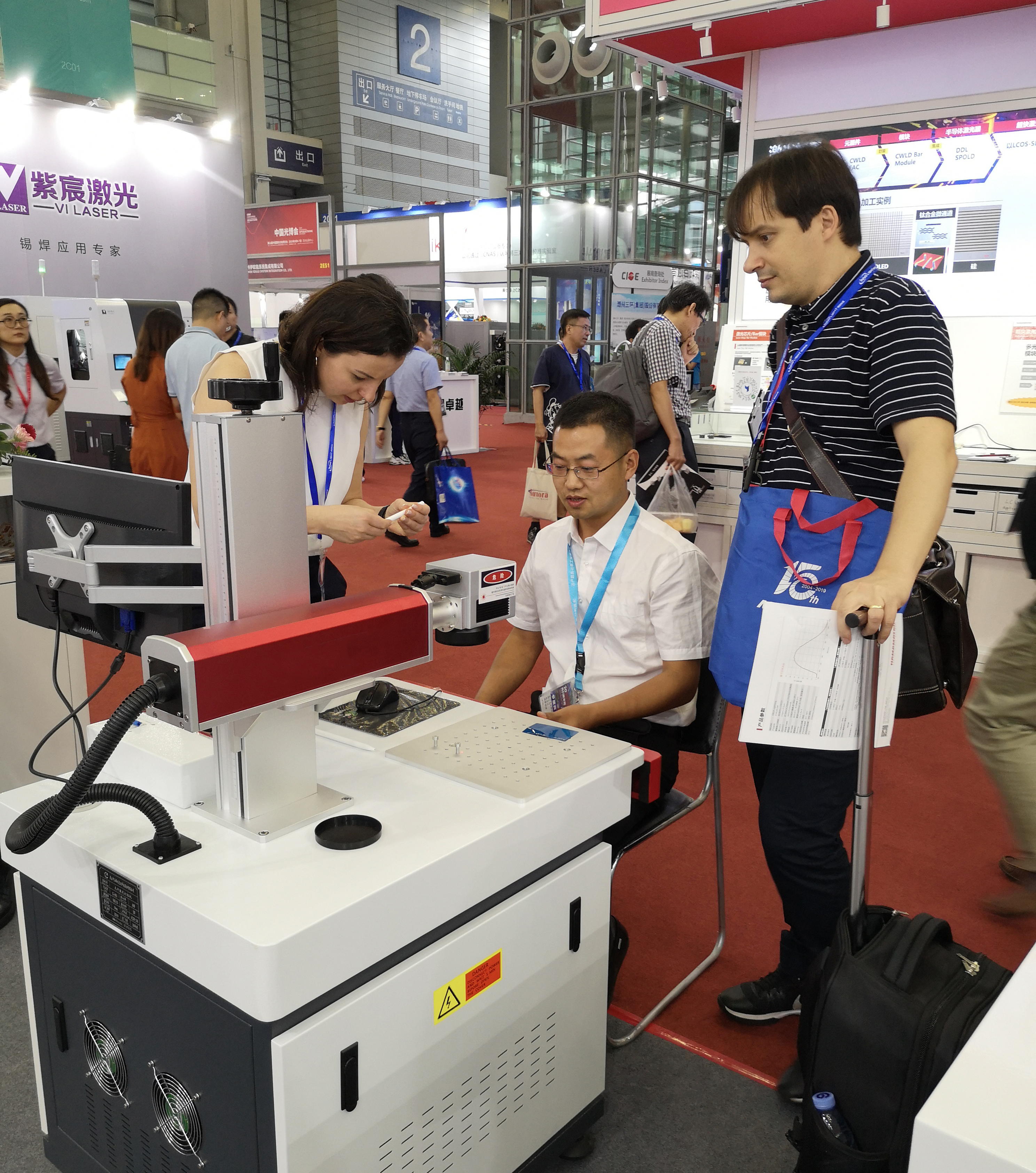 自動レーザー切断テーブルローダーのイメージ
