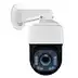 20X PTZ Security Camera 8MP | AI Auto Tracking PoE IP CCTV Camera | VEEMCO