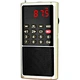 classic radio
rds fm portable radio
 digital microwave radio
 fm am mw sw lw radio
 cheap fm portable radio
 cheap fm pocket radio
 fm mini pocket radio
speaker radio classic
speaker radio classic
