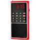 classic radio
rds fm portable radio
 digital microwave radio
 fm am mw sw lw radio
 cheap fm portable radio
 cheap fm pocket radio
 fm mini pocket radio
speaker radio classic
speaker radio classic