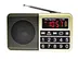 fm am mw sw lw radio
 cheap fm portable radio
 cheap fm pocket radio
 fm mini pocket radio
classic radio
rds fm portable radio
 digital microwave radio
speaker radio classic
speaker radio classic