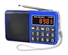 Radio With Built-in Radio Fm Digital Usb Mini Fm Radio