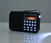 Am Fm.radio Radio Am Usb Radio Am Fm
fm am mw sw lw radio
 cheap fm portable radio
 cheap fm pocket radio
 fm mini pocket radio
classic radio
speaker radio classic
speaker radio classic
rds fm portable radio
 digital microwave radio