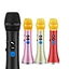 Microphone Speaker Karaoke Microphone With Speaker Wireless Speaker With Microphone