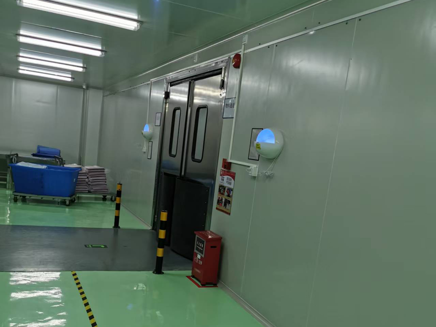 Southeast Asia Industrial Collaboration