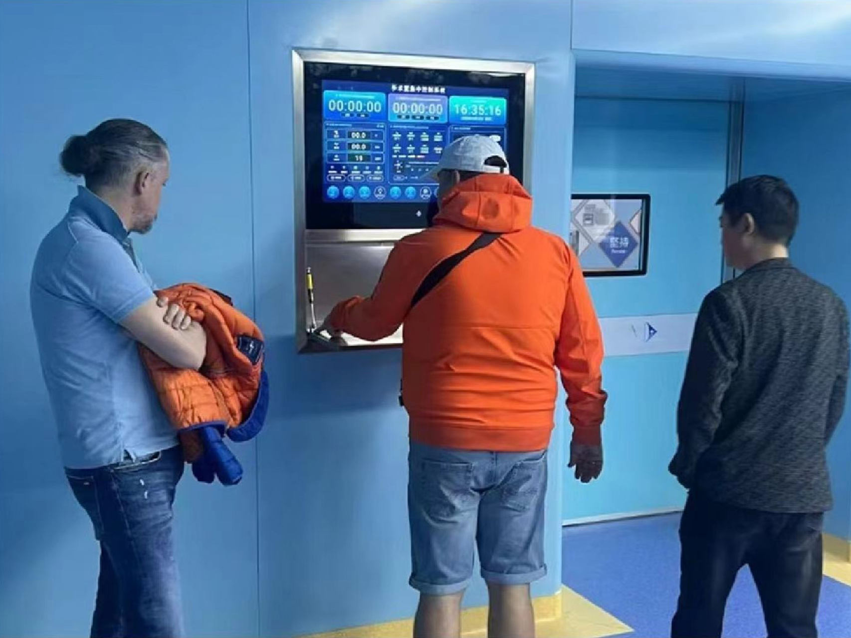 Factory Inspection Cooperation