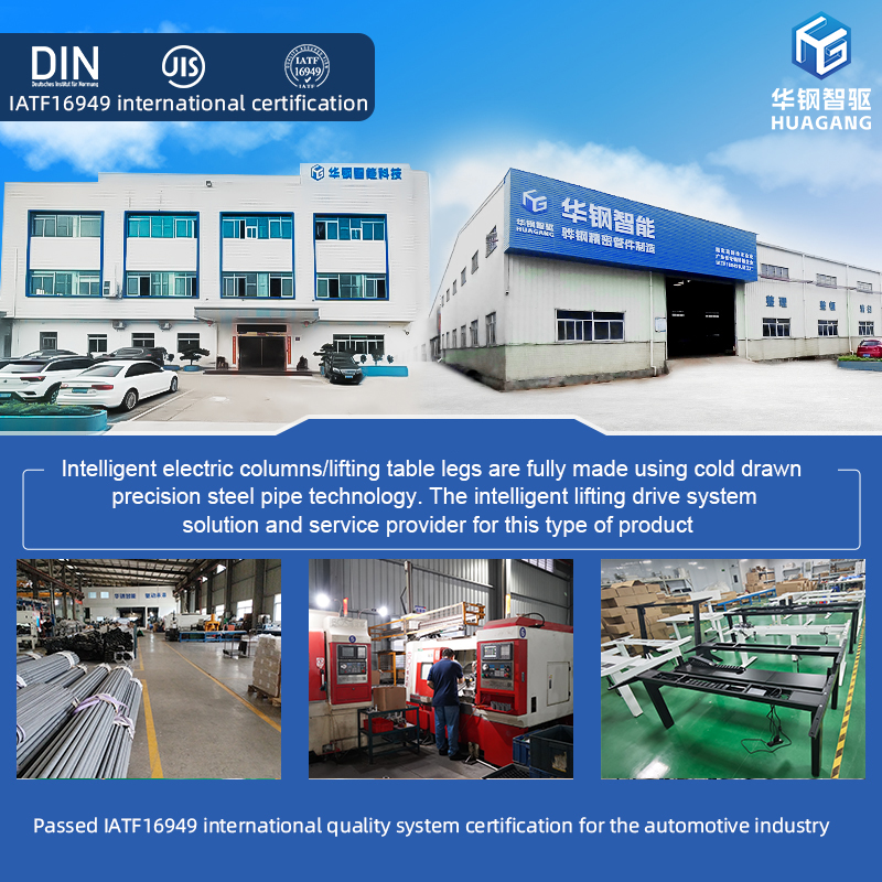 High precision intelligent adjustment of lifting table column, electric table legs, simple and portable lifting table accessories, table legs