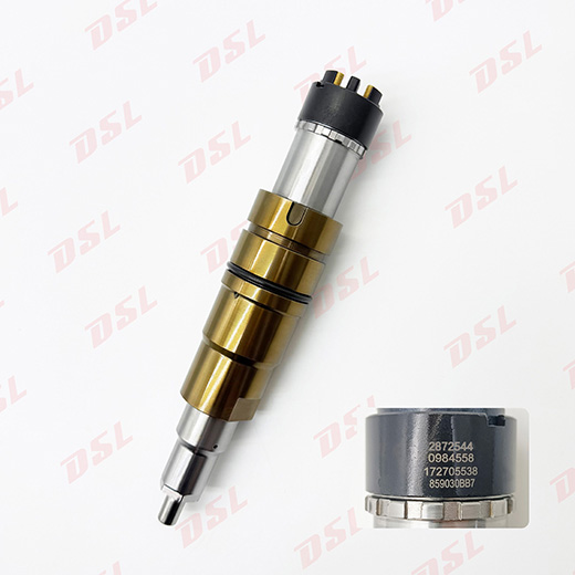 High-quality ISZ diesel fuel injectors, complete range of models. Precise fuel injection, quality guaranteed, compatible with CM2150 diesel engines.