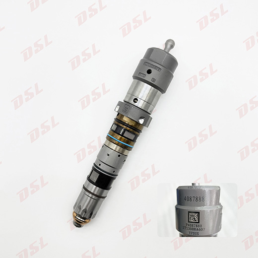 High-quality QSK19 diesel fuel injectors, complete range of models. Precise fuel injection, quality guaranteed, compatible with QSK19 diesel engines.