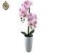 flower outdoor artificial