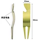 Pitchfork Golf Pitch Fork Golf Golf Ball Fork