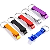 Custom Multifunctional Sublimation Blanks Card Insert Stainless Steel Key Chain Metal Keyring Wine Beer Bottle Opener Keychain