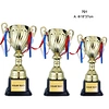 Golden Sport Football Custom Badminton Trophies Award Custom Trophies