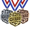 LY Wholesale Low Price Free Laser Custom Awards Event 3D Metal Gold Chess Medals Medallas Deportivas