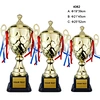 Wholesale Golden Ball Trophy Award Custom Metal Trophy Cup
