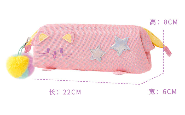 cartoon pencil case