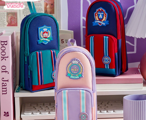 Quiet zipper pencil pouch