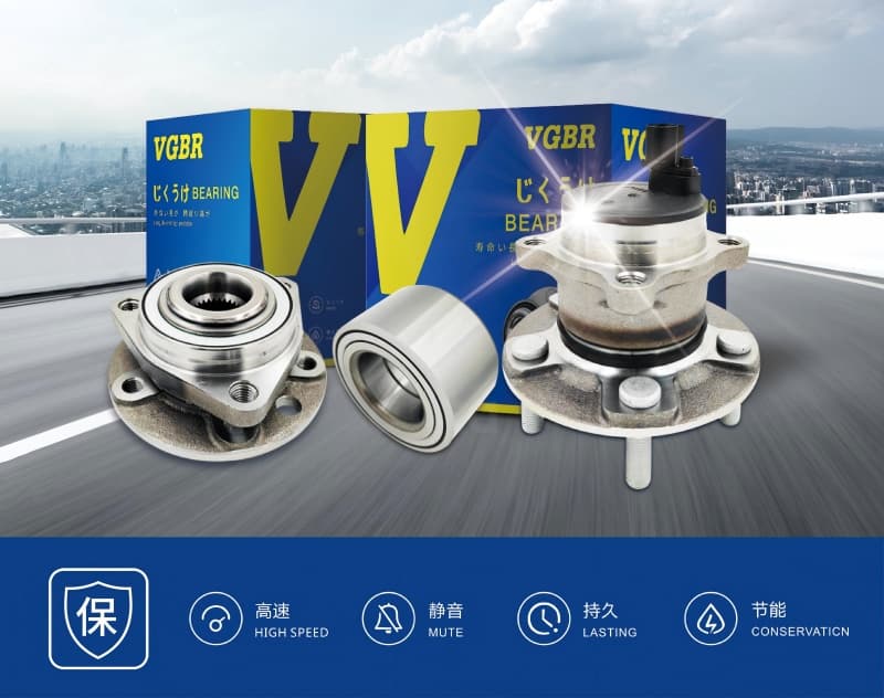 vgbr package