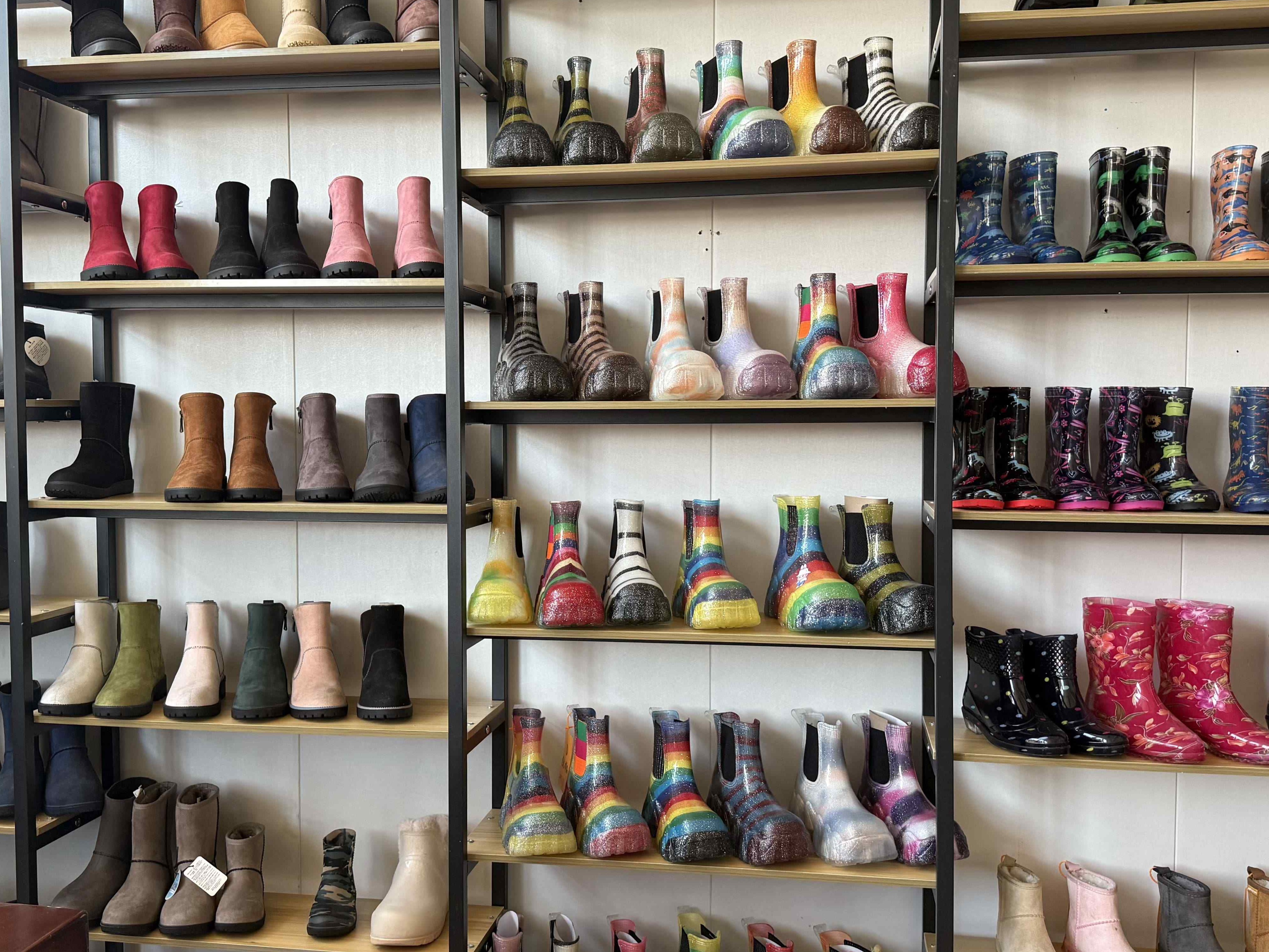 Wenling Fu'er Shoe Industry Co.