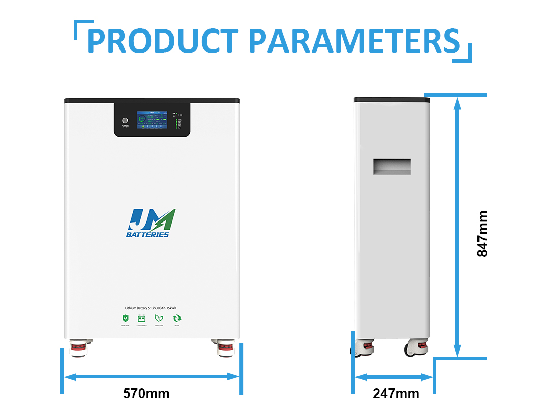 lithium battery pack