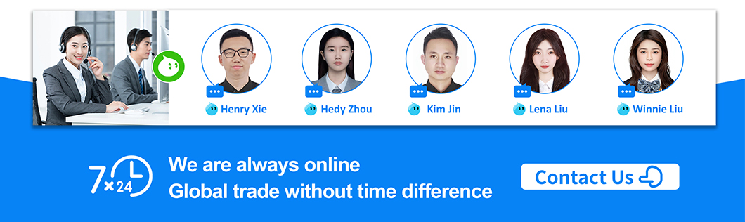 about us